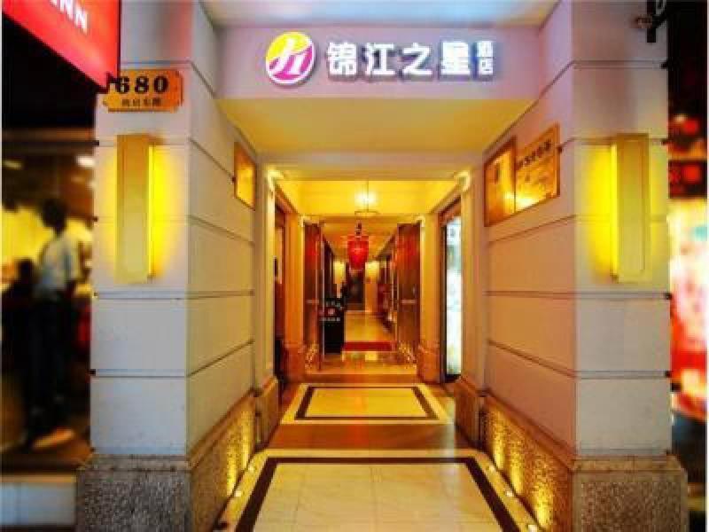 Jinjiang Inn Nanjing Road Pedestrian Streeteast Asia Hotel Shanghai Exterior foto